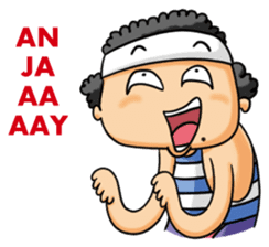 Mas Boi 2: Makin Gahol sticker #9802496