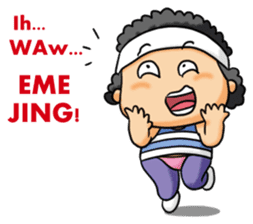 Mas Boi 2: Makin Gahol sticker #9802505