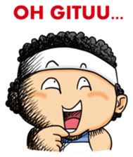 Mas Boi 2: Makin Gahol sticker #9802507