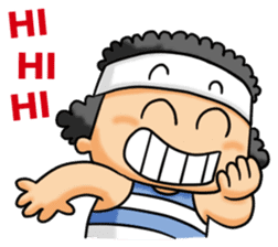 Mas Boi 2: Makin Gahol sticker #9802519