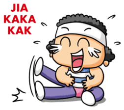 Mas Boi 2: Makin Gahol sticker #9802520