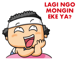 Mas Boi 2: Makin Gahol sticker #9802522