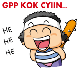 Mas Boi 2: Makin Gahol sticker #9802531