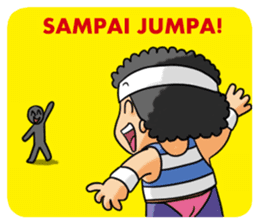 Mas Boi 2: Makin Gahol sticker #9802535