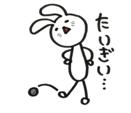 Loose rabbit and Tottori words sticker #9802536