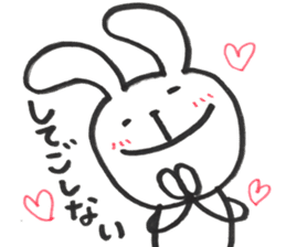 Loose rabbit and Tottori words sticker #9802537