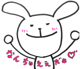 Loose rabbit and Tottori words sticker #9802540