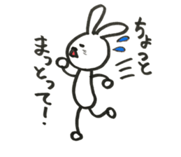 Loose rabbit and Tottori words sticker #9802543