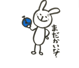 Loose rabbit and Tottori words sticker #9802544