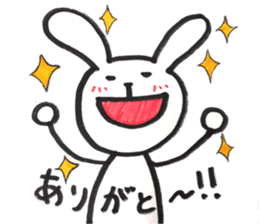 Loose rabbit and Tottori words sticker #9802547