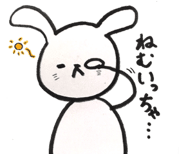 Loose rabbit and Tottori words sticker #9802550