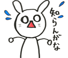 Loose rabbit and Tottori words sticker #9802554