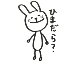 Loose rabbit and Tottori words sticker #9802556