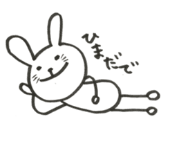 Loose rabbit and Tottori words sticker #9802557