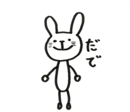 Loose rabbit and Tottori words sticker #9802558