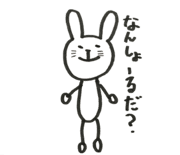 Loose rabbit and Tottori words sticker #9802564
