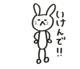 Loose rabbit and Tottori words sticker #9802566