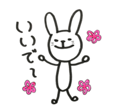 Loose rabbit and Tottori words sticker #9802567