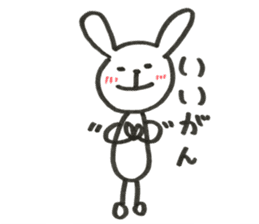Loose rabbit and Tottori words sticker #9802568