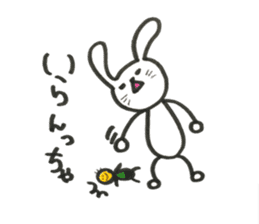 Loose rabbit and Tottori words sticker #9802569