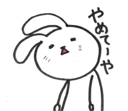 Loose rabbit and Tottori words sticker #9802572