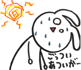 Loose rabbit and Tottori words sticker #9802574