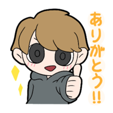 Japanese thank you sticker #9802616