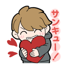 Japanese thank you sticker #9802617