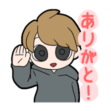 Japanese thank you sticker #9802618