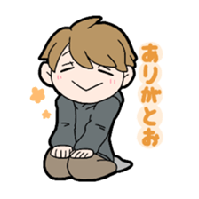 Japanese thank you sticker #9802619