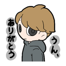 Japanese thank you sticker #9802624