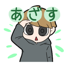 Japanese thank you sticker #9802625