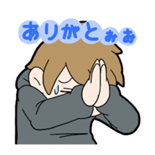 Japanese thank you sticker #9802626