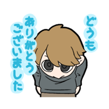 Japanese thank you sticker #9802628