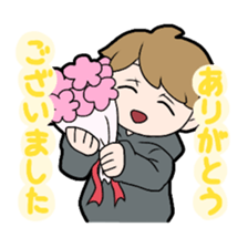 Japanese thank you sticker #9802630