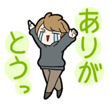 Japanese thank you sticker #9802631