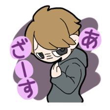 Japanese thank you sticker #9802632