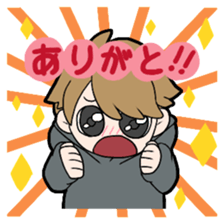 Japanese thank you sticker #9802635