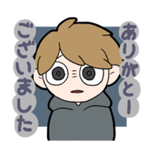 Japanese thank you sticker #9802636