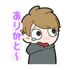 Japanese thank you sticker #9802637