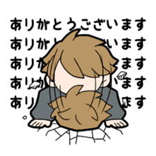 Japanese thank you sticker #9802638