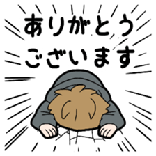 Japanese thank you by toka