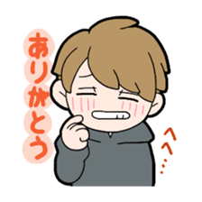 Japanese thank you sticker #9802640