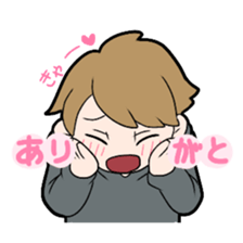 Japanese thank you sticker #9802644