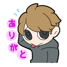 Japanese thank you sticker #9802645