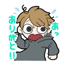 Japanese thank you sticker #9802646