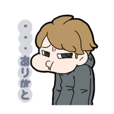 Japanese thank you sticker #9802647