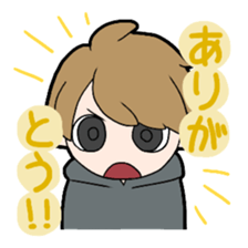 Japanese thank you sticker #9802649