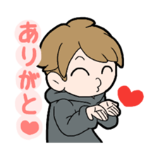 Japanese thank you sticker #9802651