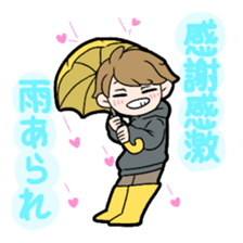 Japanese thank you sticker #9802652